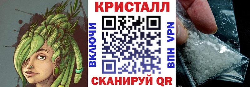 Amphetamine 97% Ворсма