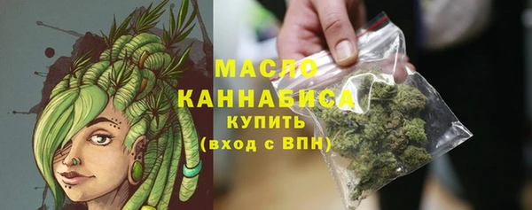 скорость Белоозёрский