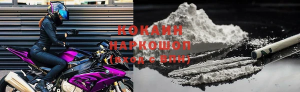 jwh Беломорск