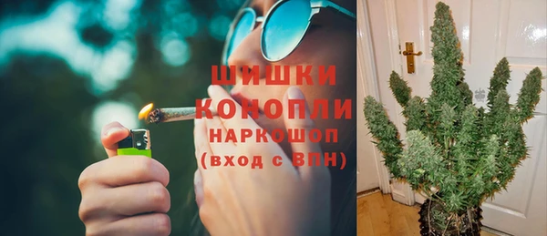 скорость Белоозёрский