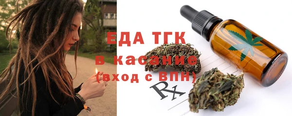 скорость Белоозёрский