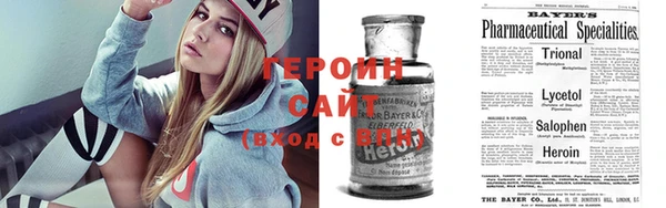 скорость Белоозёрский