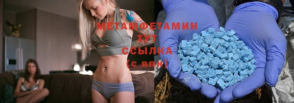 скорость Белоозёрский