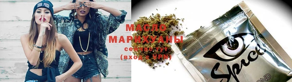 кокаин Белокуриха
