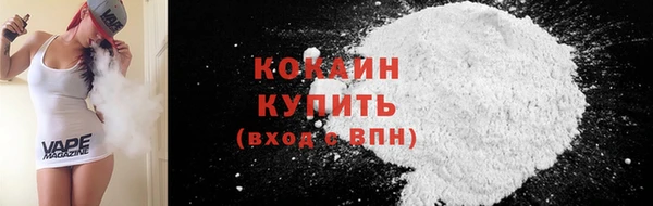 jwh Беломорск