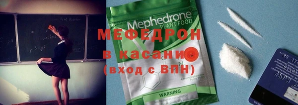 jwh Беломорск
