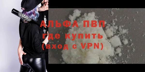 jwh Беломорск