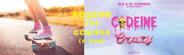 скорость Белоозёрский