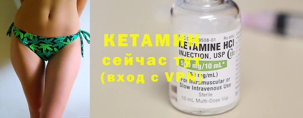 скорость Белоозёрский