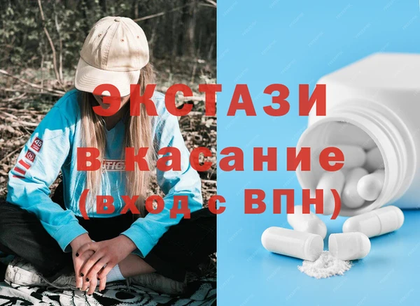 скорость Белоозёрский