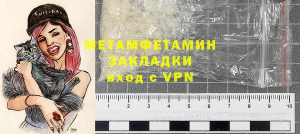 скорость Белоозёрский