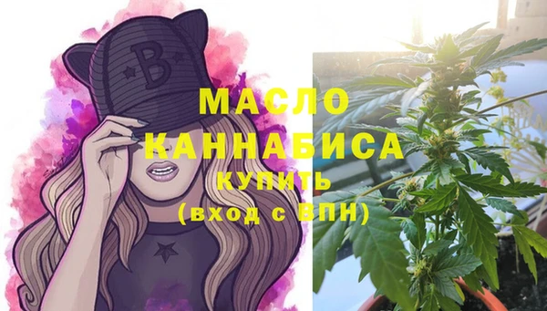 кокаин Белокуриха