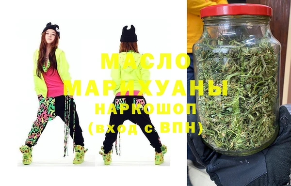jwh Беломорск