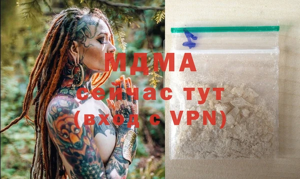 скорость Белоозёрский