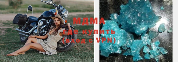 скорость Белоозёрский