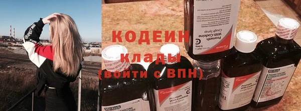 jwh Беломорск