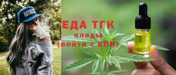 jwh Беломорск