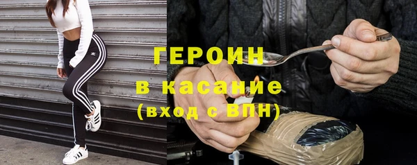 jwh Беломорск