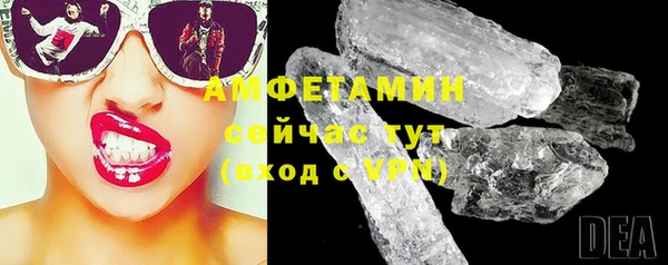 jwh Беломорск