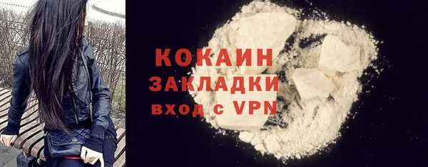 jwh Беломорск