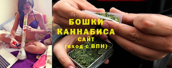 кокаин Белокуриха