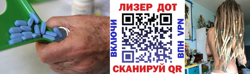 Лсд 25 экстази кислота  Ворсма 