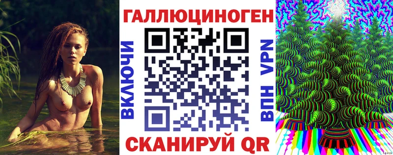 Псилоцибиновые грибы GOLDEN TEACHER  hydra рабочий сайт  Ворсма 